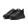 Sneaker PUMA "Cassia 2.0 Sneakers Damen", Gr. 42.5, schwarz (schwarz gold), Obermaterial:, Textil; Futter: Textil; Innensohle: Textil; Laufsohle: Gummi, Schuhe