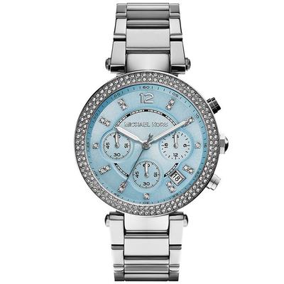 Michael Kors Damenuhr Quartz Silber Image