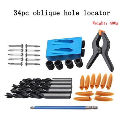 Pocket Hole Screw Jig 15 Degrees Dowel Drill Joinery Kit Carpenters Wood Woodwork Guides Joint Angle Locator Tool