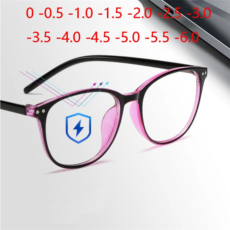 Nieten fertige Myopiebrille Damen blaue Filmbeschichtung ovale Kurzsichtigkeitsbrille -1,0 -1,5 -2,0 -2,5 -3,0 -3,5 -4,0 -4,5 -6,0 Image