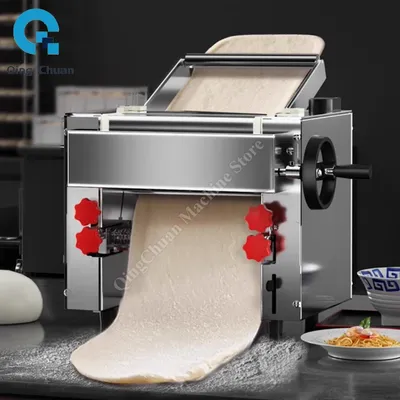 Electric Noodle Machine Small 240mm Roller Width 1500W Full Automatic Household Kneading Desktop Steamed Bun Dough Maker