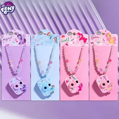 My Little Pony Twilight Sparkle Rainbow Dash Animation Peripheral Creative Cartoon Projection Camera Children's Necklace Gift
