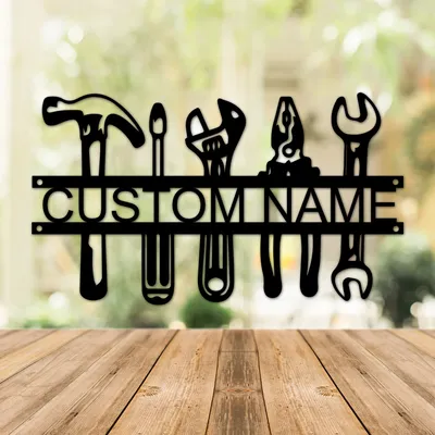1pc Romantic toolbox Customized Name Metal Wall Signs Tin Wall Plaque Decor Living Room Bedroom Removable Image