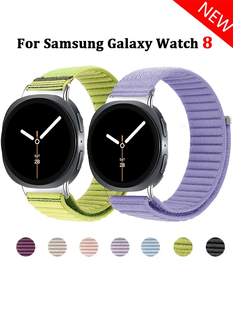 Nylon-Schlaufenarmband für Samsung Galaxy Watch 8 40 mm 44 mm, geflochtenes, bequemes, atmungsaktives Band für Galaxy Watch 8 klassisches Zubehör Image