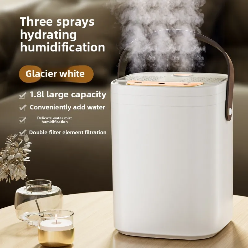 Three nozzle air humidifier 1.8L capacity with night light aromatherapy essential oil diffuser office household spray humidifier