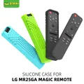S ​ Custodia in silicone IKAI per LG MR25GA Cover protettiva originale Magic Remote per telecomando serie 2025LG OLED Smart TV AI-C5/B5/G5/M5