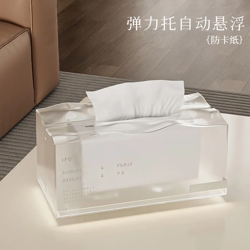 Desktop Tissue Box Wohnzimmer High-End Licht Luxus Elastische Unterstützung Esstisch Wohnzimmer Papier Box Schlafzimmer Künstlerische Sinn Image