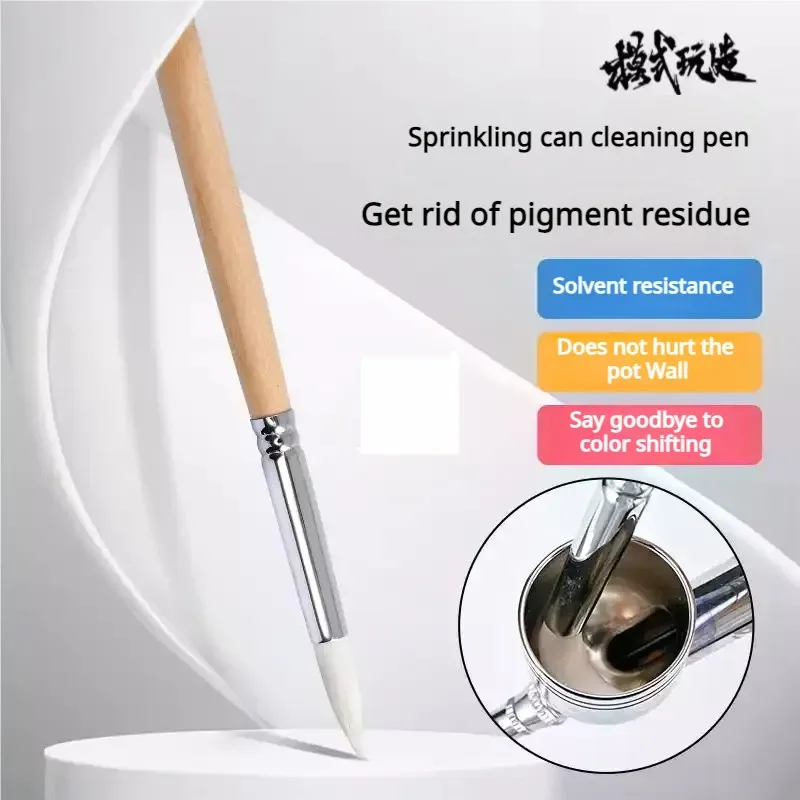 MS138 Airbrush-Reinigungsbürste für Gundam DIY-Projekte, saubere Bürste, Hobby-Modellbau-Werkzeug, schnelle Reinigung, Korrosionsbeständigkeit Image