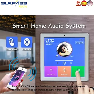 Smart Home Audio 2/4 Kanal Wireless Bluetooth Mini Verstärker 4'' Touchscreen FM Radio AUX TF Karte Funktion In Wand Verstärker Image