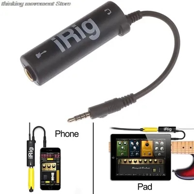 iRig Adapter Guitar to Phone Interface Beginner Guitar Effects for iPhone〔YY33〕