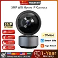 PEGATAH 5MP Wifi IP CameraVideo Telecamera di sorveglianza HD Visione notturna Audio bidirezionale Monitoraggio automatico Cloud Smart Home Camera Tuya APP