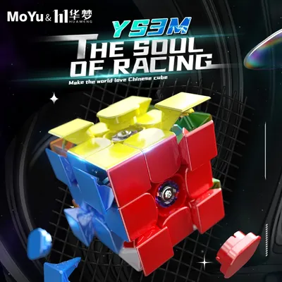 Moyu YS3M Huameng 3x3 Die Seele von Renn Magnetische Magic Speed Cube Professionelle Zappeln Spielzeug YS3M 3X3 Cubo magico Image