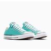 Sneaker CONVERSE "CHUCK TAYLOR ALL STAR", Gr. 42,5, archive sea grün, Textil, sportlich, Schuhe