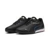 Sneaker PUMA "BMW M Motorsport Drift Cat 11 Sneakers Jugendliche", Kinder, Gr. 38.5, blau (schwarz cool cobalt blau), Obermaterial: Synthetik, Textil; Futter: Textil; Innensohle: Gummi; Laufsohle: Gummi, Schuhe