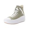 Sneaker CONVERSE "CHUCK TAYLOR ALL STAR MOVE PLATFORM", Gr. 40, light field surplus, weiß, Textil, sportlich, Schuhe