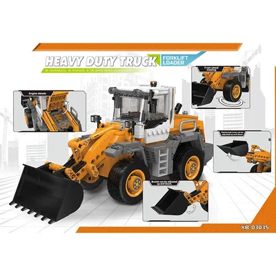 The Off Road High-Tech XingBao 03035 Bau-Gabelstapler-Bagger-Set, Bausteine, Ziegel, Spielzeug, Jungenfigur, Weihnachtsgeschenk Image