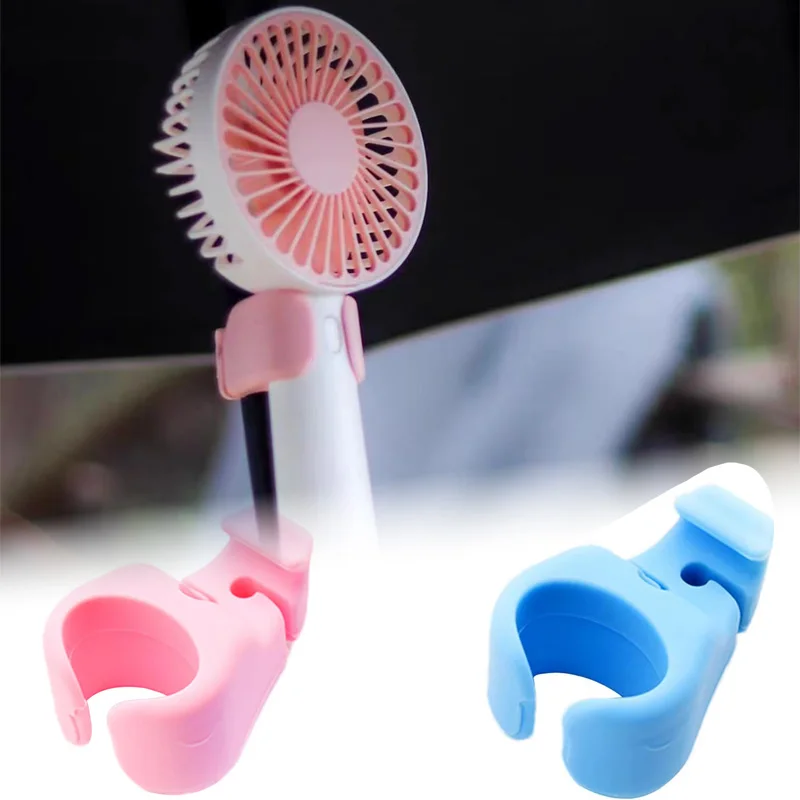 Lüfter-Clip-Halter, robust, rutschfest, max. 2,5 cm dick, für Strand-Sonnenschirm, Campingstuhl, tragbarer Lüfter, freihändiges Kühler-Set