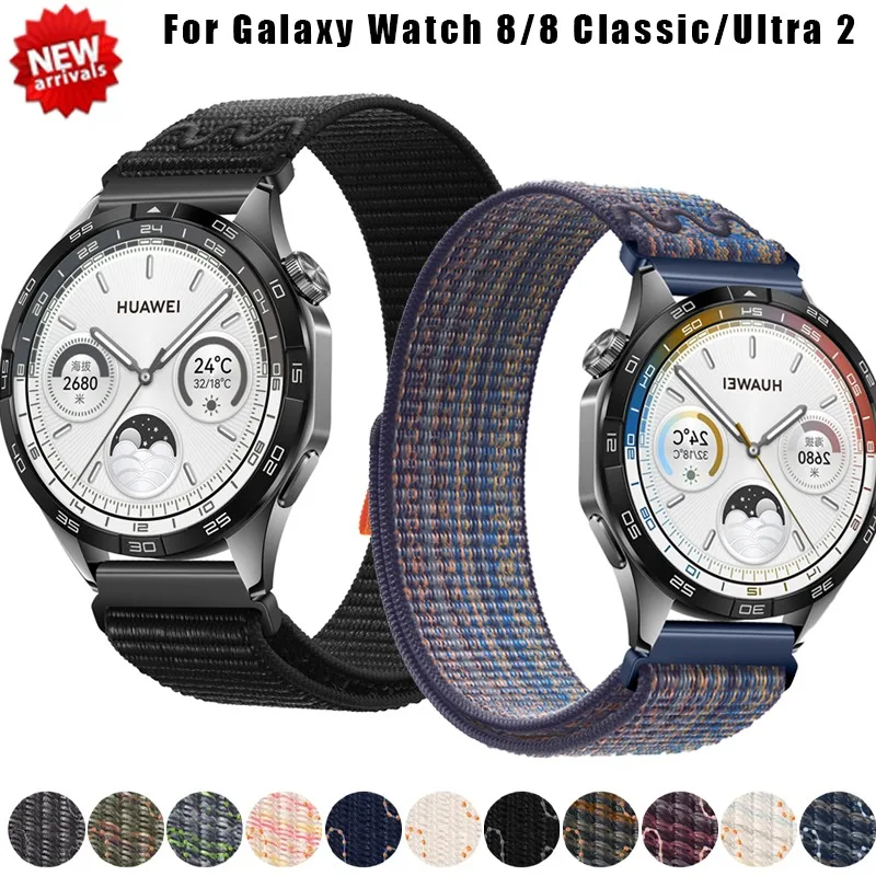 Nylonarmband für Samsung Galaxy Watch 7 Ultra 2025/8 Classic/8 40 mm 44 mm für Galaxy Watch 7 Ultra Atmungsaktives Armbandzubehör Image