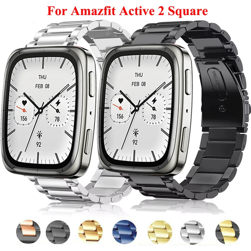 Edelstahlarmband für Amazfit Active 2, quadratisches Band, Metallarmband für Amazfit Active 2/GTR GTS 2 3 4/Balance 2/Bip 6 5 3 3Pro Image