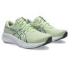 Laufschuh ASICS "PATRIOT 14", Gr. 43,5, whisper grün, monument blau, Textil, sportlich, Schuhe