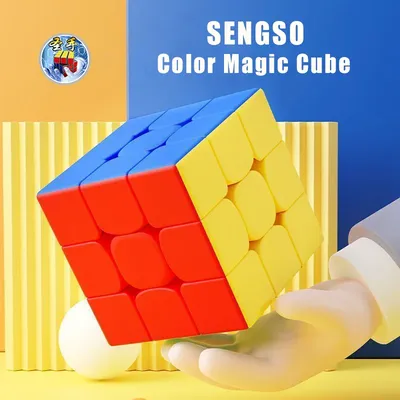 SENGSO Speed Cube Legend Series Smoothly Stickerless Magic Cube Profession Puzzle Hochwertiges Zappelspielzeug für Kinder Image