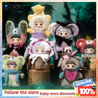 Authentic Maymei 4th Generation Twin Secret Realm Series Blind Box Bags Keychains Pendants Vinyl Figurines Dolls Holiday Gifts