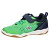 Trainingsschuh LICO "Sportschuh Key VS", Kinder, Gr. 28, grün, Synthetik, Schuhe