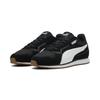 Sneaker PUMA "Softride St Miler Sneakers Erwachsene", Gr. 45, bunt (weiß schwarz gum beige), Obermaterial: Kuhleder, Textil, Synthetik; Futter: Textil; Innensohle: Textil; Laufsohle: Gummi, Synthetik, Schuhe