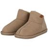 Hausschuh APOLLO "KINDER BOOTS", Kinder, Gr. 27/28, beige, Obermaterial: 100% Polyester, unifarben, casual, Schuhe, mit Ziernähten