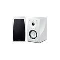 NS-BP182 altoparlante 2-vie Bianco Cablato 40 w - Yamaha