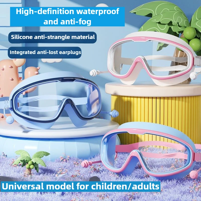 Kinder-Schwimmbrille, großer Rahmen, HD-Ansicht, beschlagfrei, wasserdicht, Kinder-Schwimmbrille, Jungen und Mädchen, mehrfarbig zur Auswahl Image