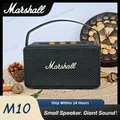 Altoparlante Bluetooth MARSHALL M10, altoparlante portatile wireless per bassi, altoparlanti per interni ed esterni, suono impermeabile e antipolvere IP67