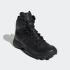 Wanderstiefel ADIDAS PERFORMANCE "GSG-9.7.E STIEFEL", Gr. 47, schwarz (core schwarz, core schwarz, core schwarz), Leder, Textil, sportlich, Schuhe, Outdoorschuh, Einsatzstiefel