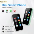 SERVO KING5000 Super Mini Smartphone Sistema Android 3G 2 SIM Standby WhatsAPP WiFi Hotspot Schermo da 2,5" Piccoli telefoni cellulari intelligenti