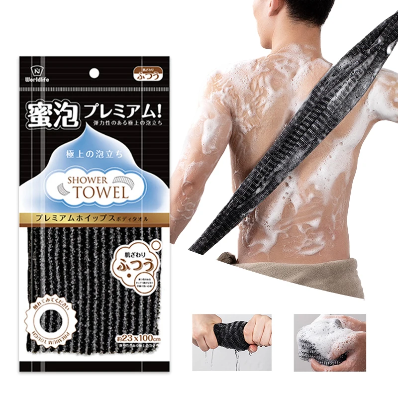 Japanischer Stil, Peeling-Badewanne, Reiben, Waschlappen, Nylon-Handtuchbürste für Rücken, Körper, Peeling, Duschschwamm, Badezimmer-Zubehör Image