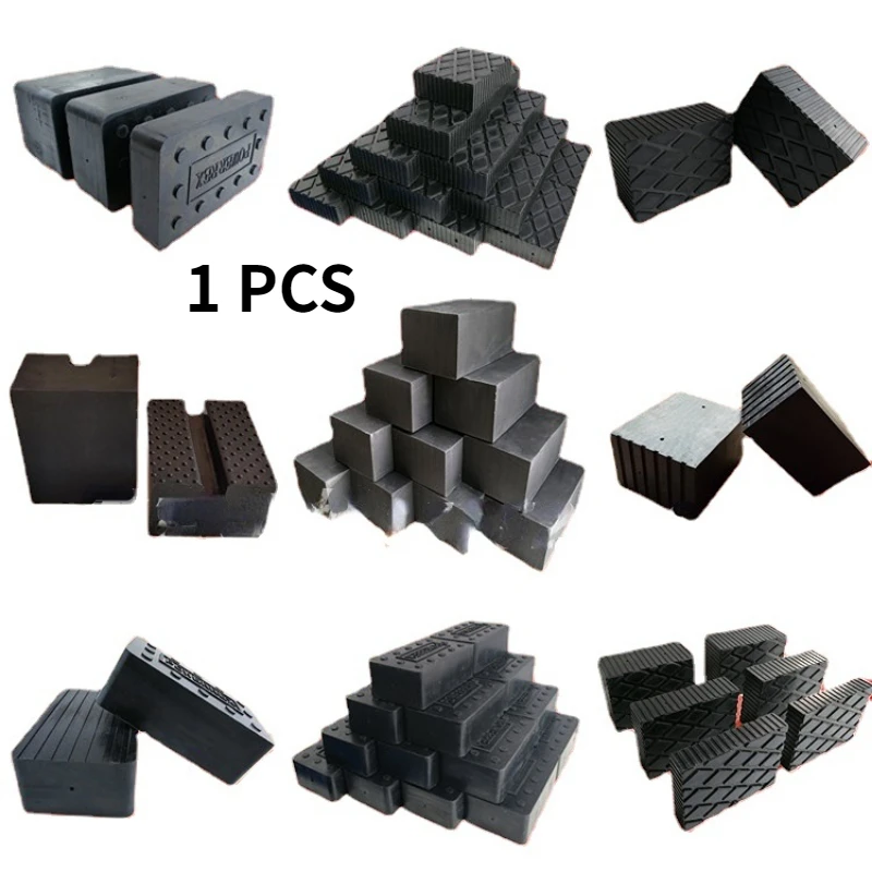1PC Universal Platz hebebühne gummi pad Feste gummi block Gummi Arm Pad für hebebühne Auto Auto Lkw hoist zubehör Image