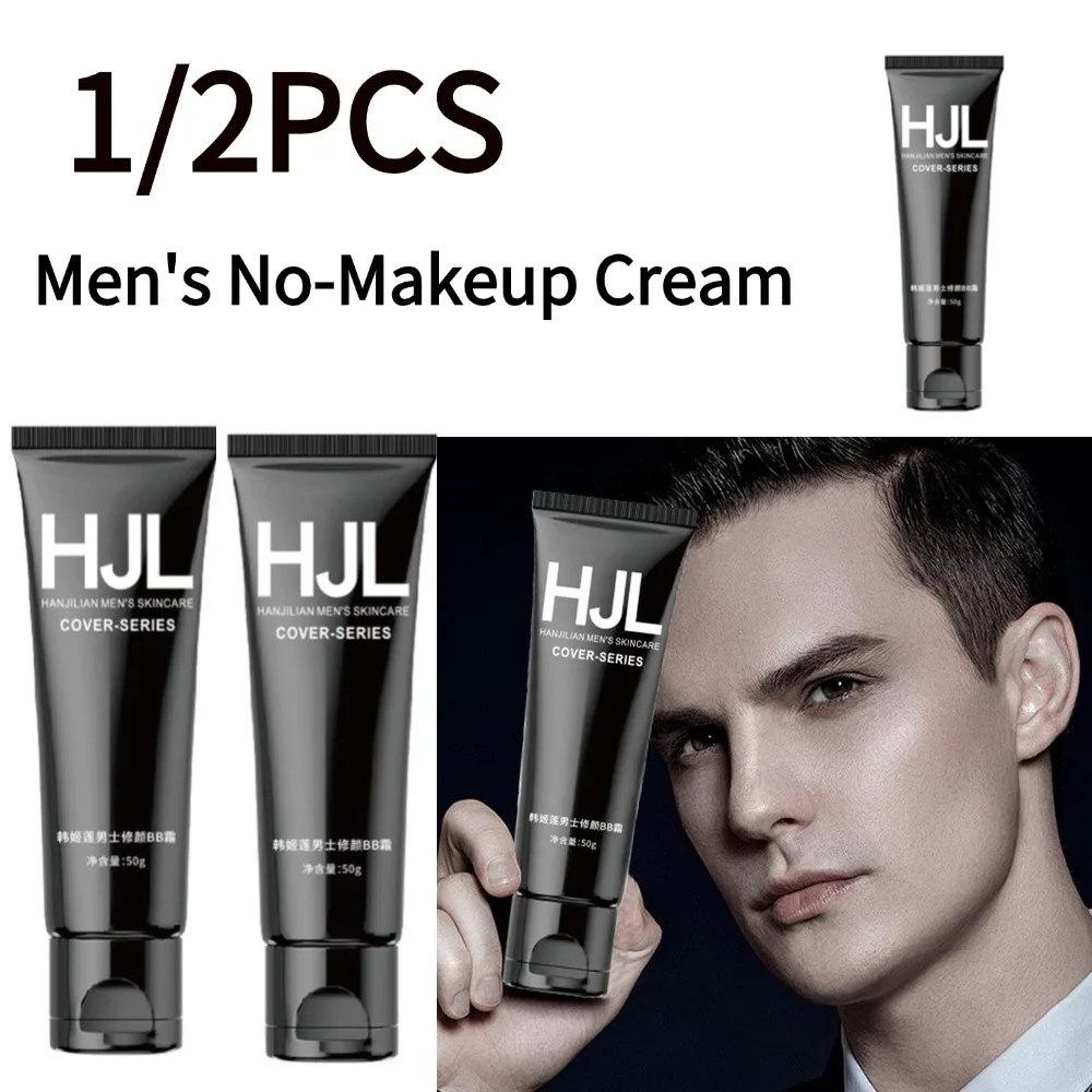 1/2PCS NEUE Männer Keine-Make-Up Creme Erfrischende Creme Concealer Ändern Haut Isolieren Akne Marken Aufhellung keine-Make-Up Creme Image
