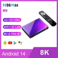 H96 MAX RK3576 M9 Android TV Box Iptv 4K USB2.0 4G32G 1000M DDR4 Android14 USB3.0 Wifi6 BT5.4 8K 8G128 Set Top Box Lettore multimediale