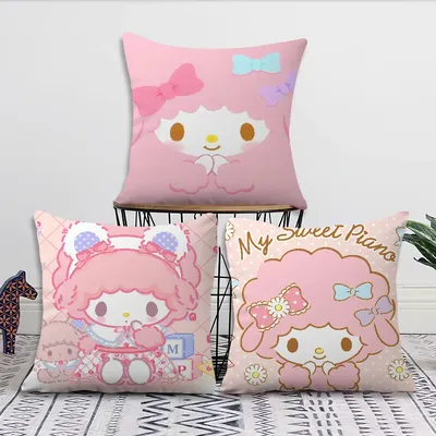 Kawaii süßer Kissenbezug, bequemer weicher Kissenbezug für Sofa, Wohnzimmer, My Sweet P-Piano, Heimbüro, Dekoration, Schutzhüllen Image