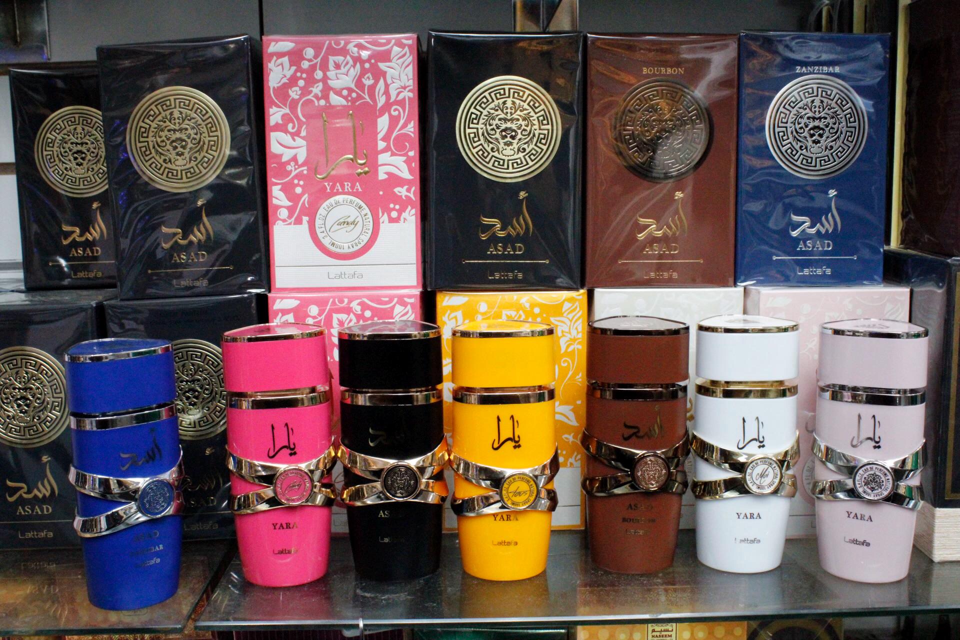 Profumo Yara da donna - Fragranza di lusso a lunga durata / Fragranza dolce ed elegante / Da indossare tutti i giorni e la sera / Profumo regalo ispir