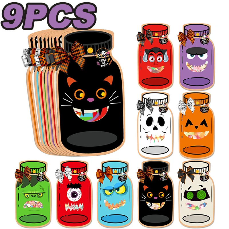 9PCS Drifting Flasche Form Geschenk Box Halloween Dekorationen Süßigkeiten Snacks Boxen Halloween Party Dekorationen Süßigkeiten Geschenk Tasche Image