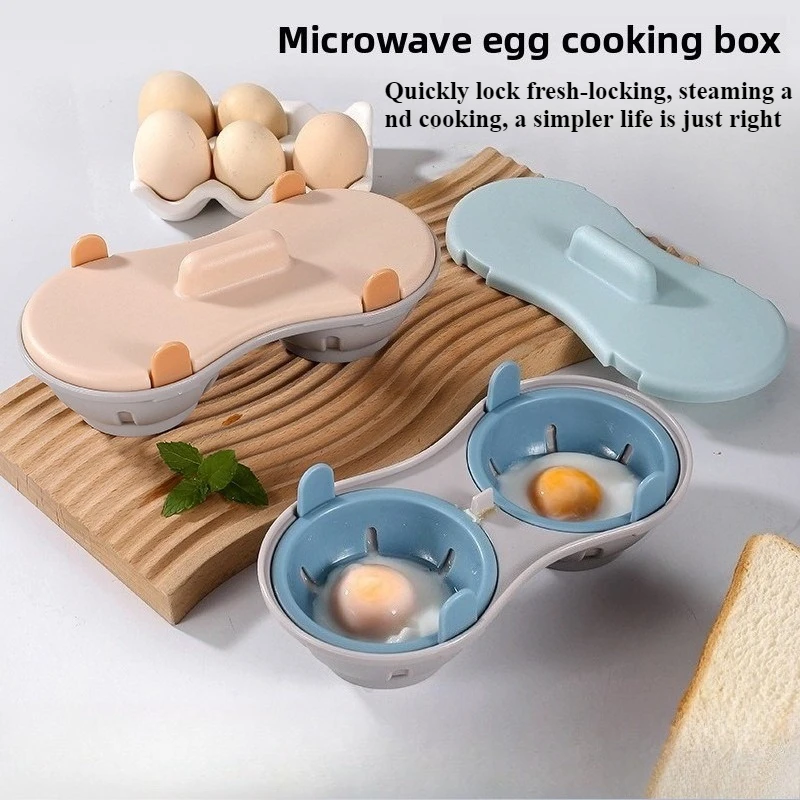 Küchenhelfer, kreatives 2-Loch-Ei-Dampfgarer-Tablett mit Deckel, mikrowelle, umweltfreundliche Dampfgarer-Box aus lebensmittelechtem Kunststoff für pochierende Eier Image