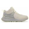 Columbia - Women's Konos TRS Outdry Mid - Wanderschuhe US 10,5 | EU 41,5 grau/beige