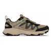 Columbia - Peakfreak Rush Outdry - Multisportschuhe 41,5 | EU 41,5 beige