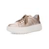 Sneaker ARA "Ara Sneaker Leder", Damen, Gr. 40, beige, Leder, casual, Schuhe