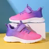 Mode Rosa Lila Kinder Turnschuhe Stricken Atmungsaktive kinder Turnschuhe Leichte Casual Sport Schuhe Für Mädchen Jungen Trainer