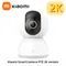 Xiaomi 360 ° Caméra de sécurité domestique intelligente Mi PTZ 2K Webcam 1296P 3 mégapixels AI détection humaine Vision nocturne Webcam fonctionne avec Miji