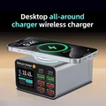 Stazione di ricarica a 8 porte da 80 W/120 W Display digitale USB tipo C con caricabatterie wireless PD QC3.0 Caricatore rapido per telefono tablet portatile