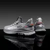Herrenschuhe Lässige Sportschuhe Atmungsaktive fliegende gewebte Top-Schuhe Trend All-Match-Laufschuhe Herrenschuhe