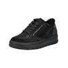 Sneaker PAUL GREEN "Paul Green Sneaker Veloursleder", Damen, Gr. 42, schwarz, Veloursleder, casual, Schuhe
